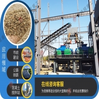 石英石對(duì)輥制砂機(jī)便宜可靠的廠家